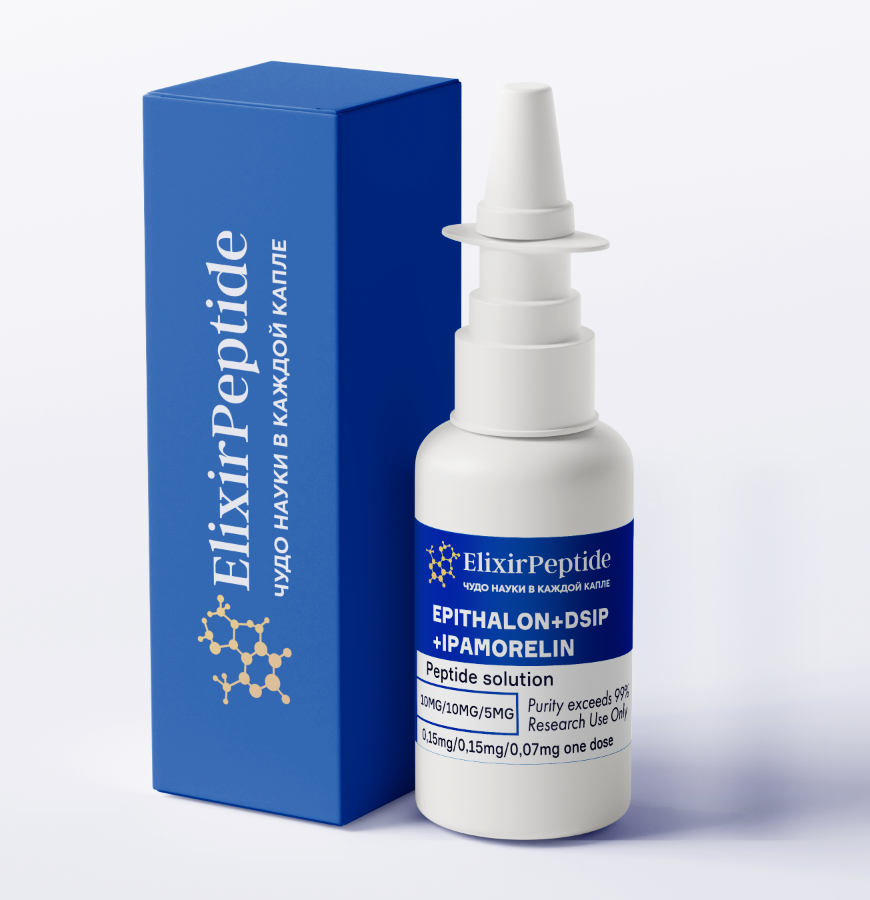 СПРЕЙ Epithalon+Dsip+Ipamorelin