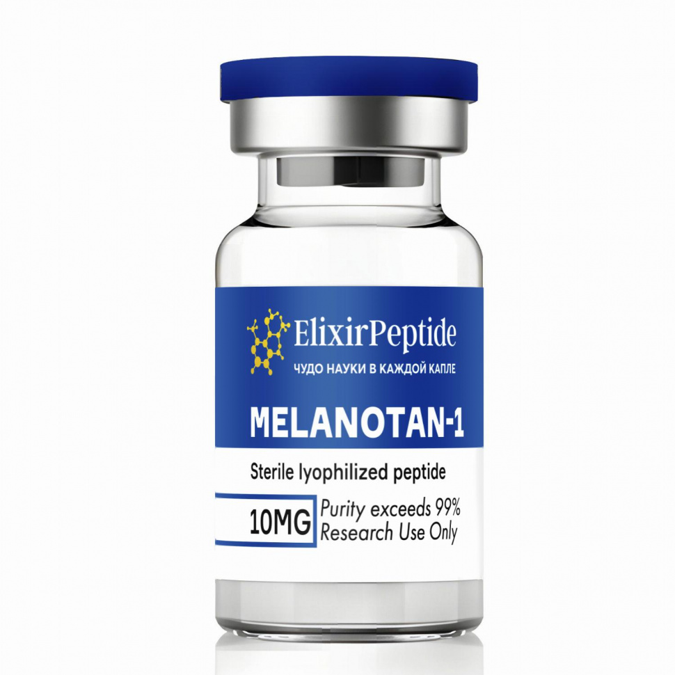 Melanotan-1 (10мг)