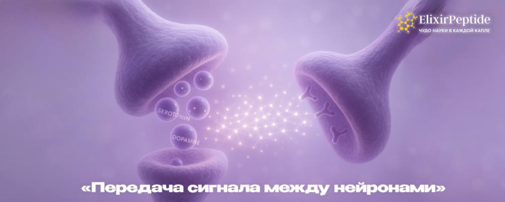 Антидепрессанты: польза и вред